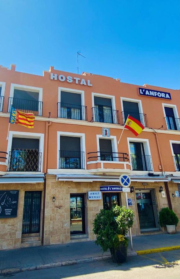 Hostal L'Anfora Denia Ngoại thất bức ảnh